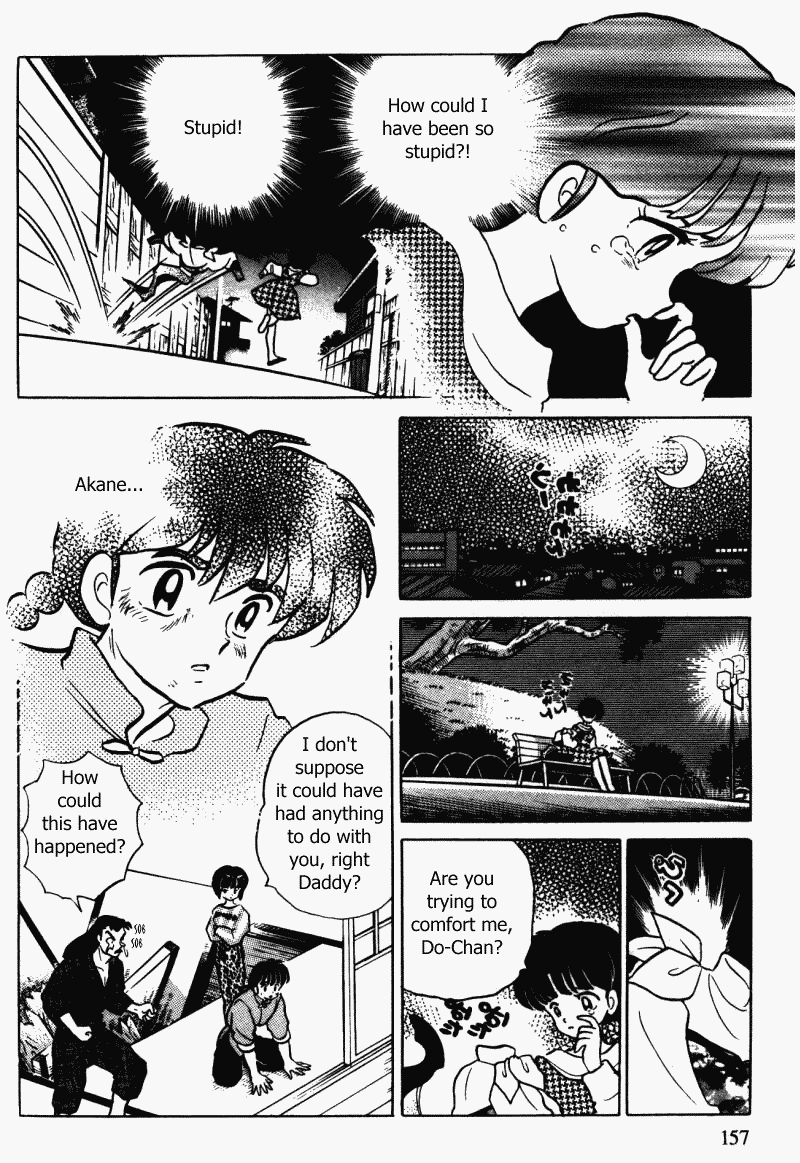 Ranma 1/2 Chapter 343 9